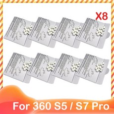 엘지로봇물걸레청소기 로봇청소기10세대 나르왈 Qihoo 360 S5 / S7 Pro용 로봇 진공 청소기 예비 메인 사이드 브러시 롤러 걸레 천 헤파 워터 필터 액세서리 부품 닦기, [12] Set E