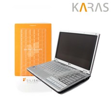 삼성 갤럭시북3 360 NT750QFG-KC51G -KC51S -KC71G -KH51G -KH51S -KM58S -KP51S -KP71G 용 키스킨 키커버 Siliskin, B타입-지문인식키타공안된제품