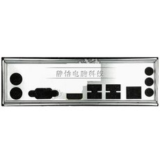 I/O 실드 백 플레이트 블렌드 브래킷 MAXSUN MS-H61EL MS-B85XL MS-D1037 MS-M3A77D 터보 마더보드 배플, 한개옵션0