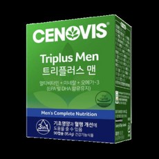 세노비스 트리플러스 맨 1060mg 90캡슐 1박스, 999