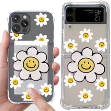 1+1 귀여운 스마일 데이지 꽃 카드수납 방탄 투명 젤리 지플립3 핸드폰 거치대 케이스 그립톡 갤럭시 노트10 20 S20 S21 S22 플러스 울트라