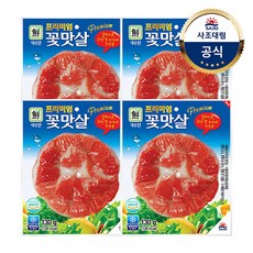 [사조대림] [대림냉장] 프리미엄꽃맛살 130g x4개, 4개