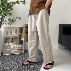 남자 워터푸르프 방수 여름 냉장고 나일론 와이드 밴딩 팬츠 커플 바지