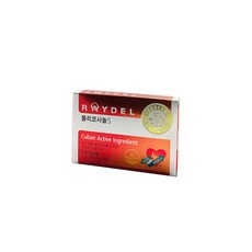 레인보우앤네이처 레이델 폴리코사놀5 200mg x 30정 x 2박스, 상세페이지 참조, 상세페이지 참조, 상세페이지 참조, 상세페이지 참조, 상세페이지 참조