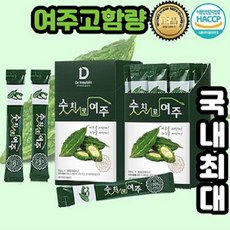 숫치로여주즙 TV인기 국내최대 고함량 여주즙 간편스틱형 건여주+초미세여주분말함께추출/총90포3박스/총270포9박스/총540포18박스/20ml30포1박스, 30포, 1박스