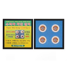 슈퍼 바이오 킹 골드 4p 1갑 수맥파 수맥차단 건강, 단품, 단품