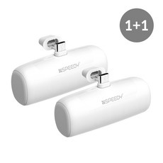 1+1 도킹형 미니 보조배터리 5000mAh C타입 8핀 여행 외출 필수템 아이폰 갤럭시 원쁠원 휴대용 일체형 갤럭시 C타입 아이폰 8핀, C타입 + 8핀