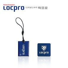 락프로 카드키 LOCKPRO 도어락카드키 고리형 부착형 스티커형, 락프로 카드키(고리형)