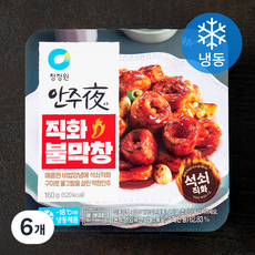 안주야 논현동 포차스타일 직화 불막창 (냉동), 160g, 6개