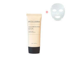 인셀덤 칵테일 아쿠아 썬 젤 50ml (마리에 마스크팩 증정)