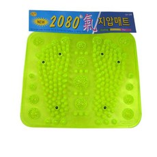 성진헬먼트 마그네트 2080지압매트 발마사지 발매트, 1개, 02 2080지압매트