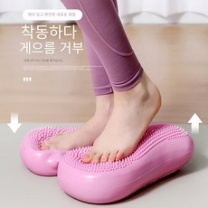 스텝퍼 가정용 페달 여성 스포츠 지방 감소기 공기 주입식 스텝퍼 피트니스 기구, 환보라
