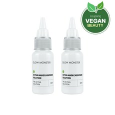 글로우몬스터 액티바 마데카소사이드 시카 솔루션 원액, 2개, 30ml