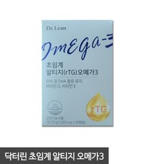 닥터린 초임계 알티지 오메가3 1025mg x 30캡슐 x 3개 JJ, 상세페이지 참조, 상세페이지 참조, 상세페이지 참조, 상세페이지 참조, 상세페이지 참조