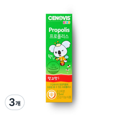 세노비스 키즈 프로폴리스 스프레이 망고맛, 3개, 25ml