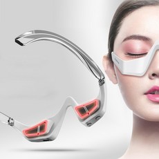keka 눈가 마사지기 EMS 레드 광선 케어 USB충전 안경식, 4066, keka-4066