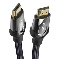 벤션 프리미엄 은도금 오디오 4K HDMI 케이블 VAA-B05, 3m, 1개