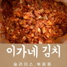이가네 수입 채썬 김치 10kg 중국산 볶음용 슬라이스 도시락 배추김치 업소용, 종이상자