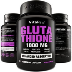 알파리포산 함유 글루타치온 1000mg MCT 밀크시슬 120 베지캡슐, 글루타치온 1000mg 120캡슐