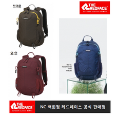 레드페이스 캐논 12LREEGBPX21100, 와인