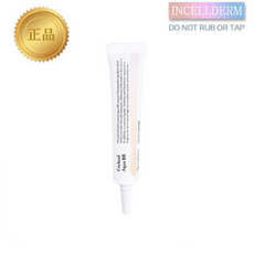 당일직배송 인셀덤 <정품> / <사은품증정> / 칵테일 아쿠아 BB크림 30ml / <사은품증정> 다와몰 / 남여공용, 33000