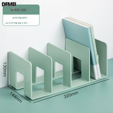 DFMEI 4단 아크릴 책꽂이 탁상 고정 신기 책 읽기 수납 선반 책상 사무용 책꽂이, 【두껍게】4단 책꽂이-크림그린