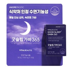 아모레퍼시픽 굿슬립 가바 365 430g x 70정, 단품