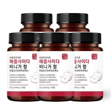 애플 사이다 비니거 사과 초모 식초 분말 캡슐 알약 정, 70정 x 5개
