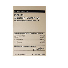 여에스더 글루타치온 다이렉트 5x 필름 에스더포뮬러 30매+사은품 S_B, 1개