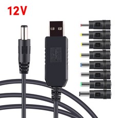 USB ~ DC 5V 9V 12V 라우터 스피커 용 USB를위한 DC 잭 충전 케이블 전원 코드 플러그 커넥터 어댑터, 03 12V
