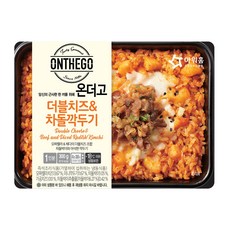 아워홈 온더고 도시락 더블치즈&차돌깍두기볶음밥, 3팩, 300g