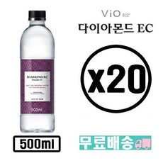 휘오 다이아몬드 EC 네추럴 미네랄 워터, 500ml, 20개