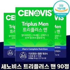 정품 세노비스 트리플러스 맨 90정 기초영양 남성 멀티 비타민 뼈 근육 피로 활력 혈행 개선 종합 미네랄 오메가 쓰리 3 남자 추천 중년 선물 영양제 새노 쎄노 비스, 6박스, 1060mg x 90캡슐, 6개