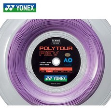 요넥스 폴리투어 레브 보라 1.25mm|200m 릴 테니스스트링