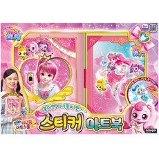 아이오이 캐치티니핑 스티커 아트북, 혼합색상