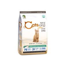 캐츠랑 전연령 2kg 단백질원 80%이상 길냥이사료 건식사료 캐츠랑 키튼사료 어덜트사료 리브레사료, 캐츠랑 리브레 2kg