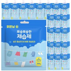 맑은날뽀송뽀송제습제 옷걸이형 습기제거제 200g, 20개