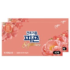 피죤 리치퍼퓸 시그니처 건조기용 시트형 섬유유연제 라 피에스타 본품 40p, 2개, 40매