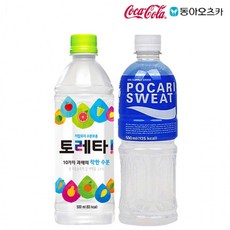 토레타&포카리스웨트 500ml X 각10개(총20개) 이온음료/과채음료/스포츠음료/갈증해소/펫음료/음료수, 상세페이지 참조, 상세페이지 참조, 상세페이지 참조