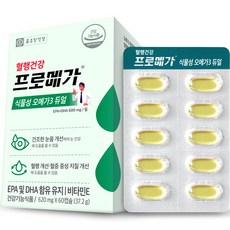 프로메가 식물성 오메가3 듀얼, 60정, 37.2g, 1개
