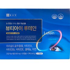 종근당 뷰티아이 루테인 15g, 30정, 3개