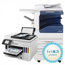 무한잉크복합기 프린트임대 정품무한 GX7092 프린터 + DC-IV 3060 제록스 흑백복사기 1+1 렌탈 2년 대..