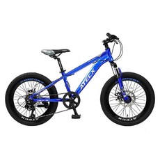 아텍스 컴포트 2000D 알루미늄 디스크브레이크 MTB 자전거 미조립 2400D, 블루, 블루, 150cm