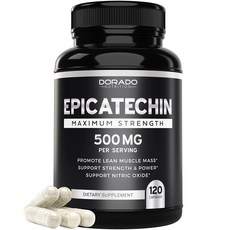 에피카테킨 추출물 1회 제공량당 500mg - (120캡슐) - 마른 근육 산화질소 미오스타틴 억제제 체력 지구력 펌프 및 증가 지원 - GMO 프리 및 비건 보충제 -, 120정