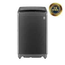 LG전자 일반세탁기 TR13ML2 13kg 깔끔 모던 친절 설치 가전은 역시