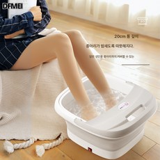 DFMEI 접이식 족욕조 거품 마사지 발 담그기 전기 항온 가열 가정용 발 담그기, 히팅 핏