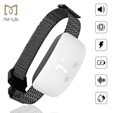 Pet Life 강아지 짖음방지기 터치스크린식 자동 제어 강아지훈련용 목걸이 USB 충전식 방수 전기목걸이 JMPET0010, 흰색