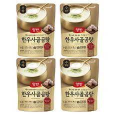 양반 한우 사골곰탕, 460g, 4개