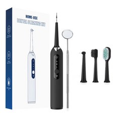 ZOZOFO 초음파 셀프 구강청결기 가정용 구강용품 세트 입냄새 치아 제거기 블랙, zozofo - CK01(블랙 세트)