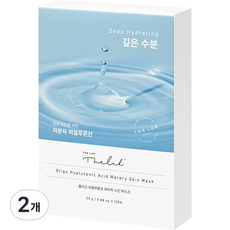 더랩바이블랑두 올리고 히알루론산 워터리 스킨 마스크 250g, 10개입, 2개